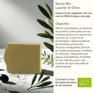 Savon Bio Huile d'Olive et Laurier – Image 6
